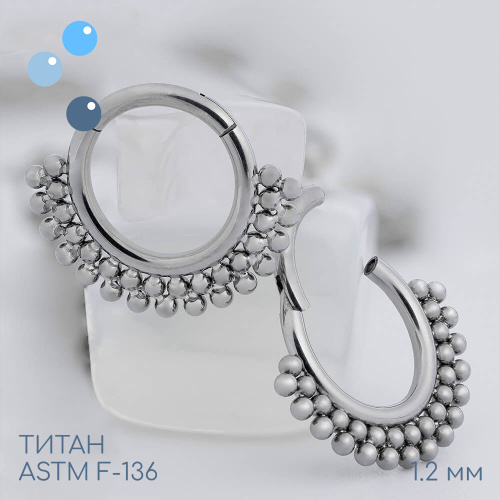 Кольцо-кликер Double Crown 1.2 мм (16 G) фото 2